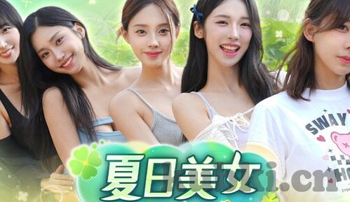 av日韩-探索AV日韩文化的多元视角与艺术表达