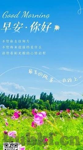 果冻传媒官方入口在线-探索果冻传媒的数字世界，官方入口的在线之旅
