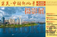 久草 人妻-探索人性与界限，久草与人妻的微妙关系