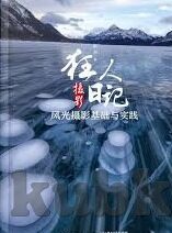 麻豆电影传媒公司-麻豆电影传媒，媒体新生态下的内容创新与文化传播