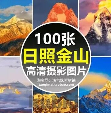 麻豆集团传媒-麻豆集团传媒，多领域并进的创新先锋