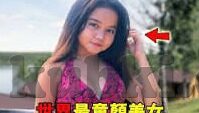 糖心app软件官方下载-糖心APP——重塑新时代的社交体验