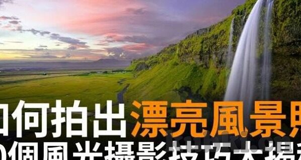糖心vlog激活码2022-解锁视频创意，揭秘糖心Vlog因子的2022激活码魅力