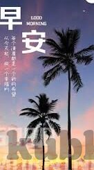 在线日韩AV综合网-揭开网络世界的另一面，在线日韩AV综合网探析